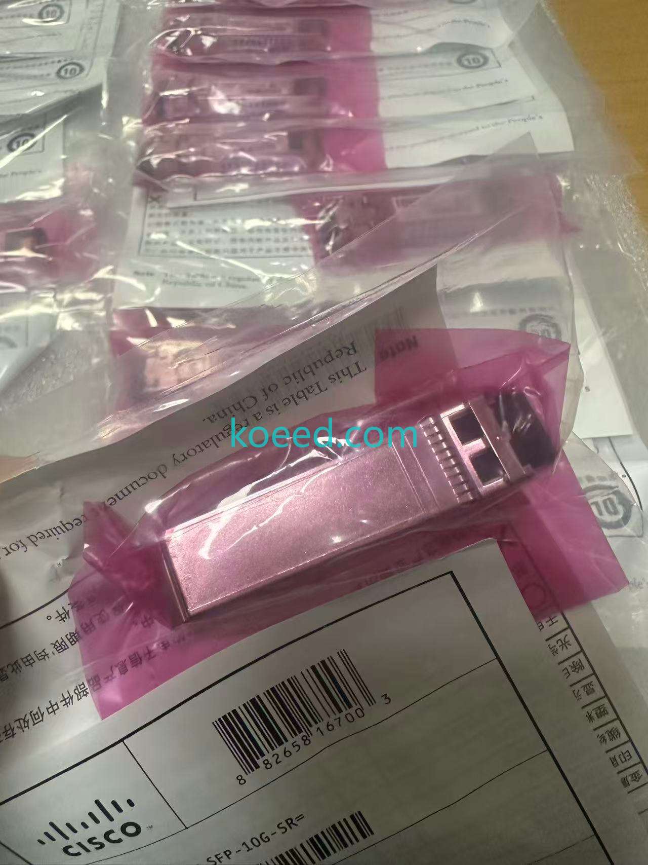 SFP-10G-SR 10G - Product View